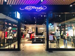 -砂之船奥莱(南京江宁店)