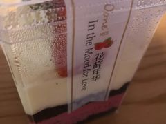 -欧文西点(港隆广场店)