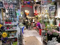 -循礼门鲜花花市(武汉循礼门店)