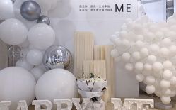 点击看大图 -迈瑞米求婚策划(静安店)
