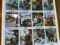 -阿昌白族石板烧(大理古城店)