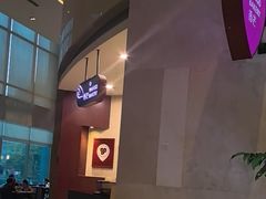 -诸暨耀江开元名都大酒店·琉森湖自助餐厅