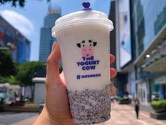 -一只酸奶牛(宝塔区万达店)