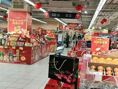 -华润万家(M2香港名都店)