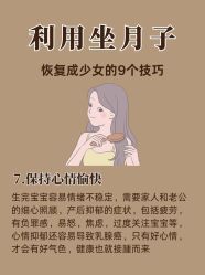 -圣贝拉母婴护理中心(深圳莱佛士店)