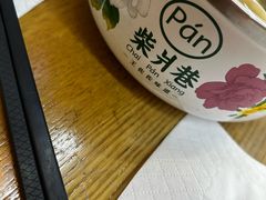 -柴爿巷·香酥鸡&馄饨(复兴中路店)