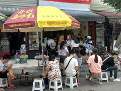 门面-怪老头甜不辣(抚琴小区店)