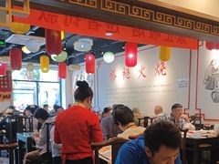 -福荣居褡裢火烧京味家常菜(西四店)