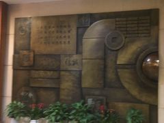 -上海中福大酒店