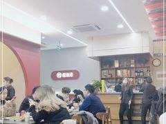 大堂-福利来酒店(泺源大街店)