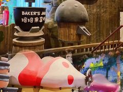 -蓝精灵乐园·世茂精灵之城主题乐园