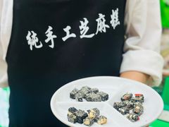 -金光华广场