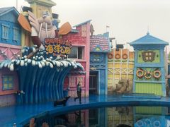 -华夏文旅海洋公园