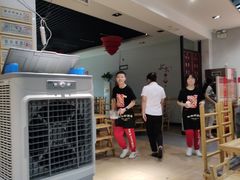 大堂-袁记串串香(人民公园店)