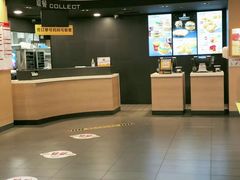 -麦当劳(石坝服务区店)