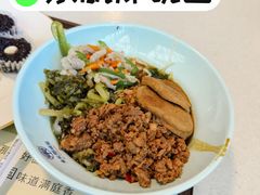 -虹桥机场V2贵宾休息室