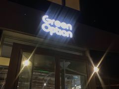 门面-Green Option(官舍店)