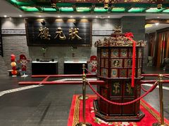 -宁波状元楼酒店(和义路店)