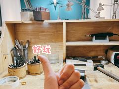 -鈊藝銀匠·银饰DIY工作室(永庆坊店)