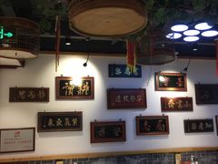 -大海碗·京菜炸酱面(雍和宫店)