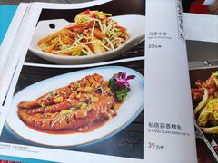-马家饭堂(南街薰酱店)