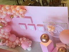 -文杏酒楼(一品天下店)