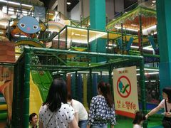 -蒙特利亲子乐园