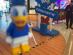 -天河城购物中心