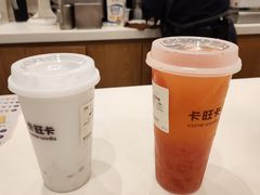 -卡旺卡(合肥天鹅湖置地广场店)