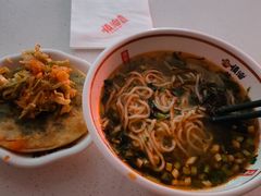 -顺溜削面(大王路店)