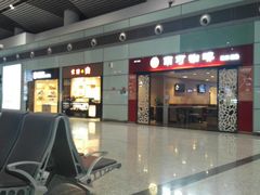 -常州奔牛国际机场