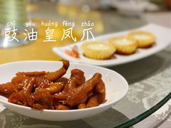 -香云轩·顺德菜(香云纱园林酒店店)