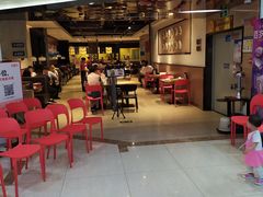 门面-九毛九西北菜(大东海店)