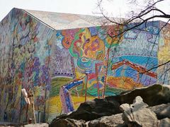 -四川美术学院美术馆