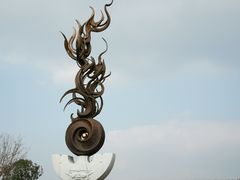 -良渚古城遗址公园
