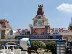 -郑州方特欢乐世界