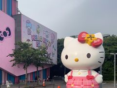 -凯蒂猫主题馆