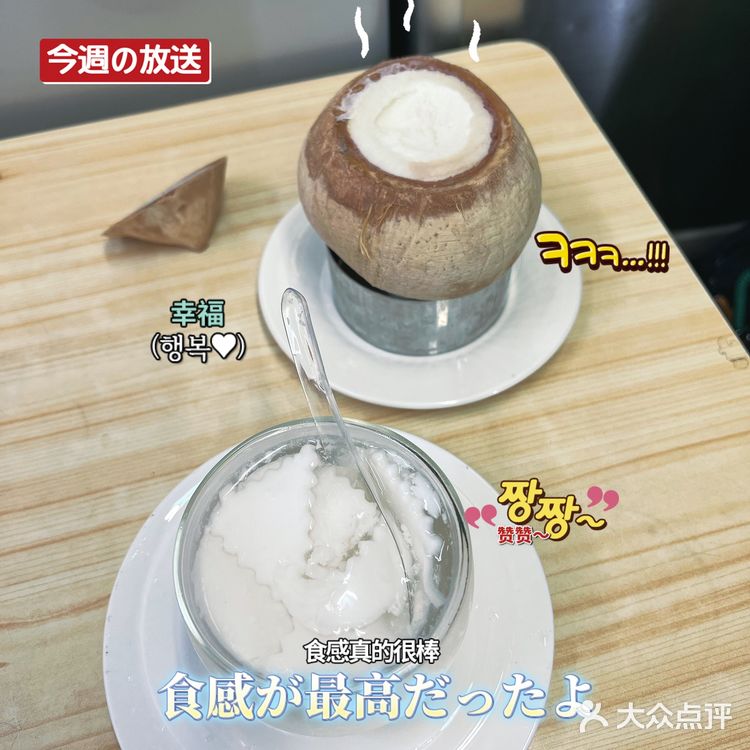 [调皮][调皮]澳门🇲🇴