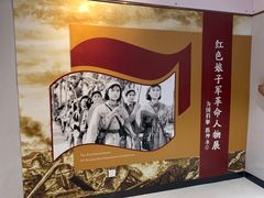 -三亚红色娘子军演艺公园景区