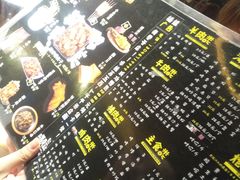 -喝丢一只鞋海鲜烧烤·海肠捞饭(东关街店)
