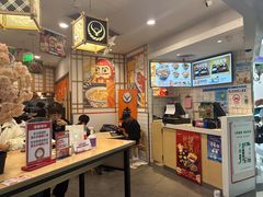 -吉野家(上海美罗城店)