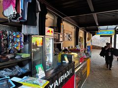 -将军关探险漂流