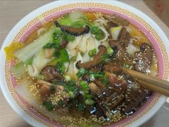 -I-YOU面缘·仁和新城店