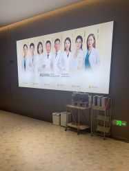 -深圳米兰柏羽医疗美容医院