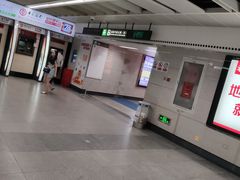 -科学馆(地铁站)