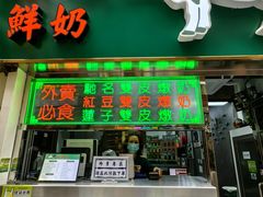 -官也街