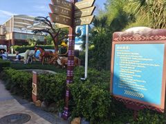 -上海玛雅海滩水公园