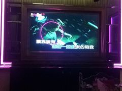 iphone_upload_pic-亿·好声音·量贩KTV(朝阳北路店)