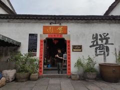 -小河直街历史文化街区