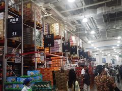 -山姆会员商店(亦庄创意生活广场店)